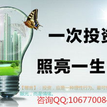 義烏市慈航商品信息咨詢服務(wù)部 專業(yè)信息咨詢服務(wù)的導(dǎo)航者