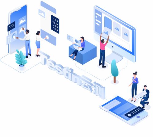 解讀樊自甫金點(diǎn)子 testin云測如何以工業(yè)互聯(lián)網(wǎng)數(shù)據(jù)服務(wù)加速企業(yè)數(shù)字化轉(zhuǎn)型