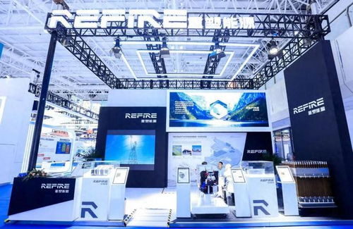 重塑能源沖刺港股 9個(gè)月虧4.6億，中石化資本與一汽解放坐鎮(zhèn)股東，押注氫能技術(shù)服務(wù)賽道