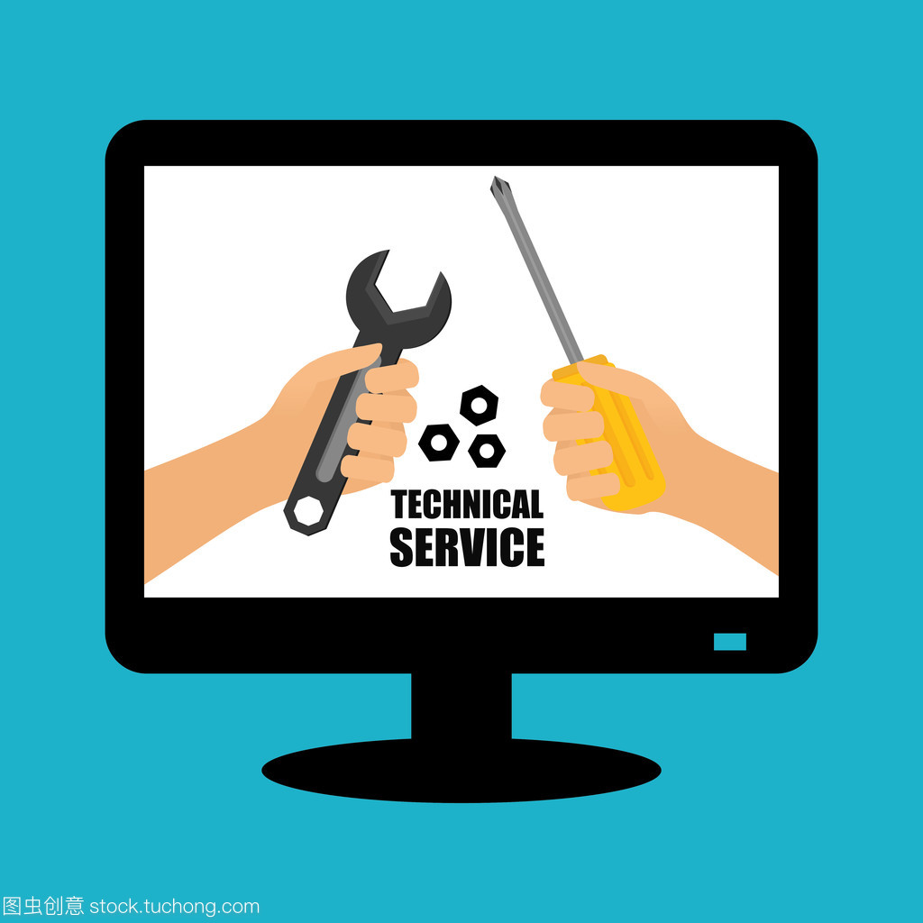 技術服務設計與技術開發 構建高效數字化解決方案的雙引擎